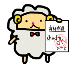 A sheep and cat and rabbit2 sticker #5506280