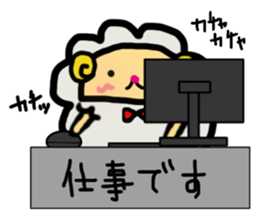 A sheep and cat and rabbit2 sticker #5506281