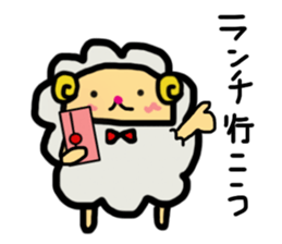 A sheep and cat and rabbit2 sticker #5506285