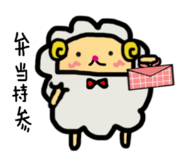 A sheep and cat and rabbit2 sticker #5506286