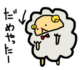 A sheep and cat and rabbit2 sticker #5506301
