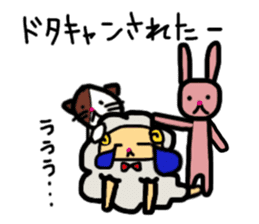 A sheep and cat and rabbit2 sticker #5506302