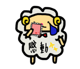 A sheep and cat and rabbit2 sticker #5506306