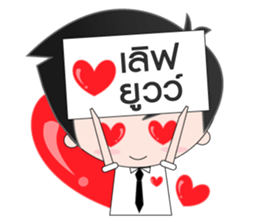 Mr. Handsome sticker #5506394