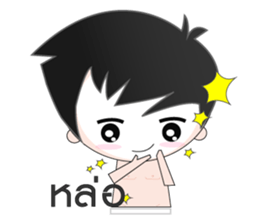 Mr. Handsome sticker #5506400