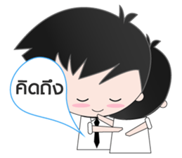 Mr. Handsome sticker #5506405