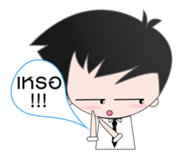 Mr. Handsome sticker #5506408