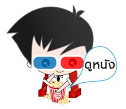 Mr. Handsome sticker #5506411