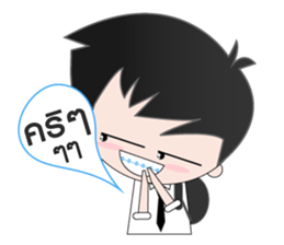 Mr. Handsome sticker #5506412