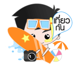 Mr. Handsome sticker #5506421