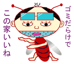 Imitation Hair Cockroach sticker #5506429
