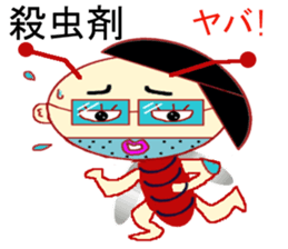 Imitation Hair Cockroach sticker #5506433