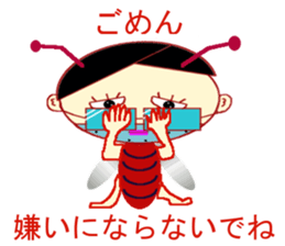 Imitation Hair Cockroach sticker #5506434