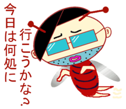 Imitation Hair Cockroach sticker #5506435