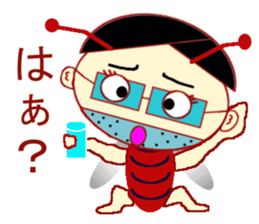 Imitation Hair Cockroach sticker #5506440