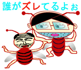 Imitation Hair Cockroach sticker #5506442