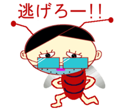 Imitation Hair Cockroach sticker #5506443