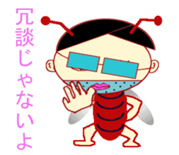 Imitation Hair Cockroach sticker #5506445