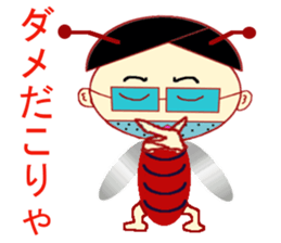 Imitation Hair Cockroach sticker #5506447