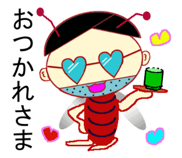 Imitation Hair Cockroach sticker #5506448