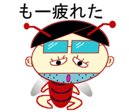 Imitation Hair Cockroach sticker #5506452