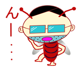 Imitation Hair Cockroach sticker #5506453