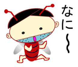 Imitation Hair Cockroach sticker #5506454