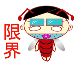 Imitation Hair Cockroach sticker #5506455