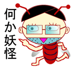 Imitation Hair Cockroach sticker #5506456