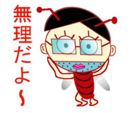 Imitation Hair Cockroach sticker #5506457