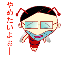 Imitation Hair Cockroach sticker #5506459