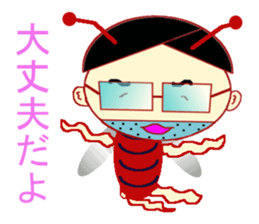Imitation Hair Cockroach sticker #5506460