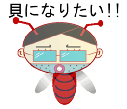 Imitation Hair Cockroach sticker #5506461