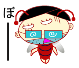 Imitation Hair Cockroach sticker #5506462