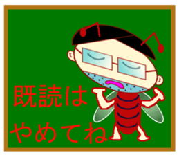 Imitation Hair Cockroach sticker #5506465