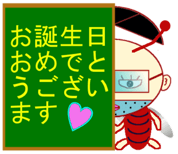 Imitation Hair Cockroach sticker #5506467