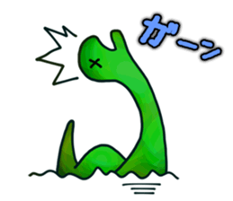 Nessie Sticker sticker #5506514