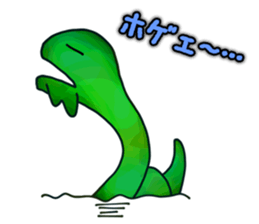 Nessie Sticker sticker #5506520