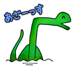 Nessie Sticker sticker #5506524