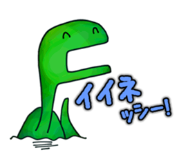 Nessie Sticker sticker #5506528