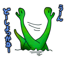 Nessie Sticker sticker #5506530