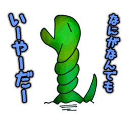 Nessie Sticker sticker #5506534
