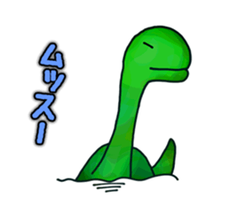 Nessie Sticker sticker #5506539