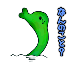 Nessie Sticker sticker #5506542