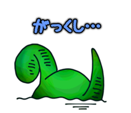 Nessie Sticker sticker #5506545