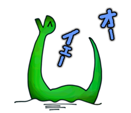 Nessie Sticker sticker #5506547