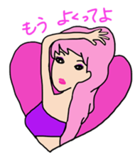 Various I Part4 sticker #5506592