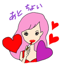 Various I Part4 sticker #5506594