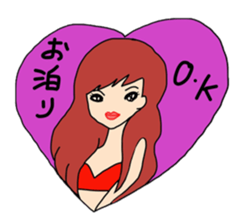 Various I Part4 sticker #5506597