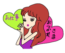 Various I Part4 sticker #5506598